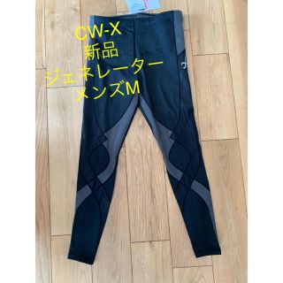 シーダブリューエックス(CW-X)のワコール CW-X ジェネレーターモデル　メンズ　サイズM(ウェア)