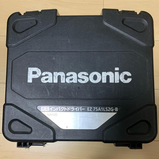 最終値下Panasonicインパクトドライバー　EZ75A1LS2G-B