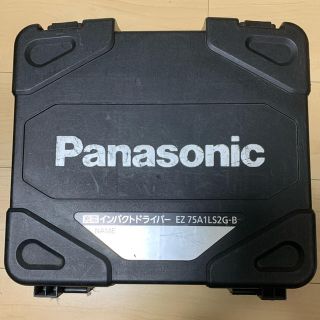 パナソニック(Panasonic)の最終値下Panasonicインパクトドライバー　EZ75A1LS2G-B(工具/メンテナンス)