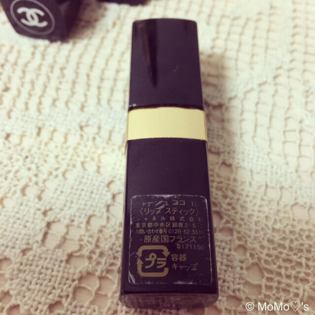 CHANEL(シャネル)のシャネル💋✨ルージュ コスメ/美容のベースメイク/化粧品(口紅)の商品写真