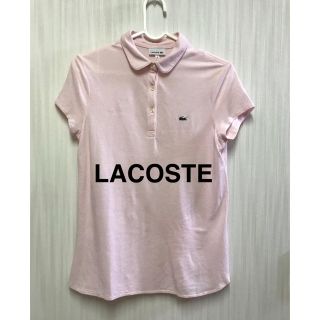 ラコステ(LACOSTE)のLACOSTE ラコステ　レディース ポロシャツ(ポロシャツ)