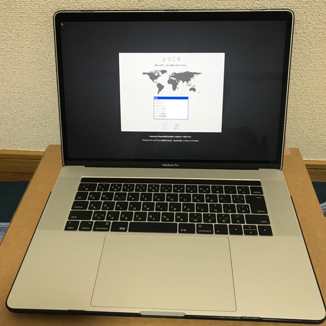 Apple MacbookPro Late2016 MLW82J/A 修理済