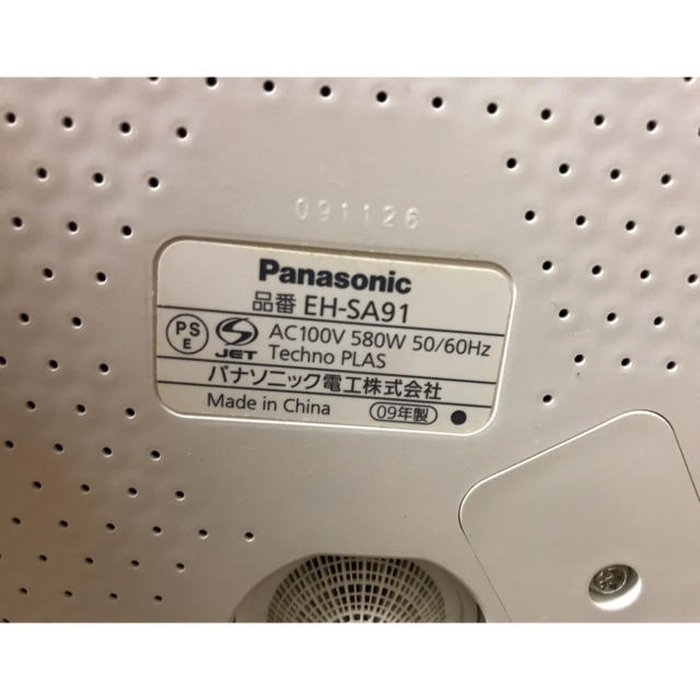 Panasonic(パナソニック)のPanasonic ナノケア　イオン　スチーマー コスメ/美容のコスメ/美容 その他(その他)の商品写真