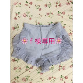 スナイデル(SNIDEL)の🌸ｆ様専用🌸(セット/コーデ)