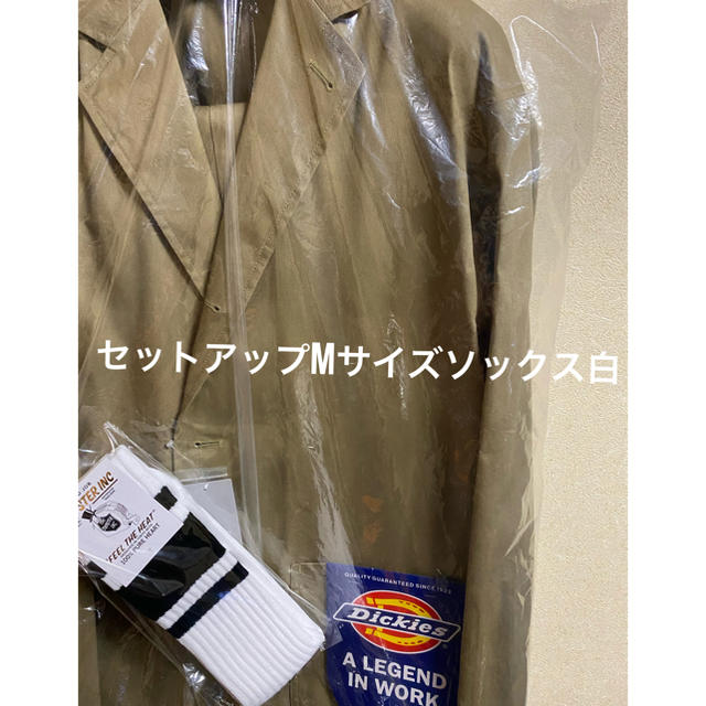 セットアップBEAMS DICKIES TRIPSTER BEIGE SUITS M 白靴下