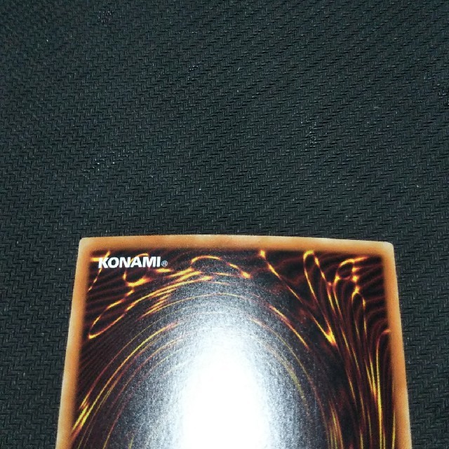 遊戯王 ブラック・マジシャン・ガール ホロ 遊戯王 ブラック・マジシャン・ガール ホロ