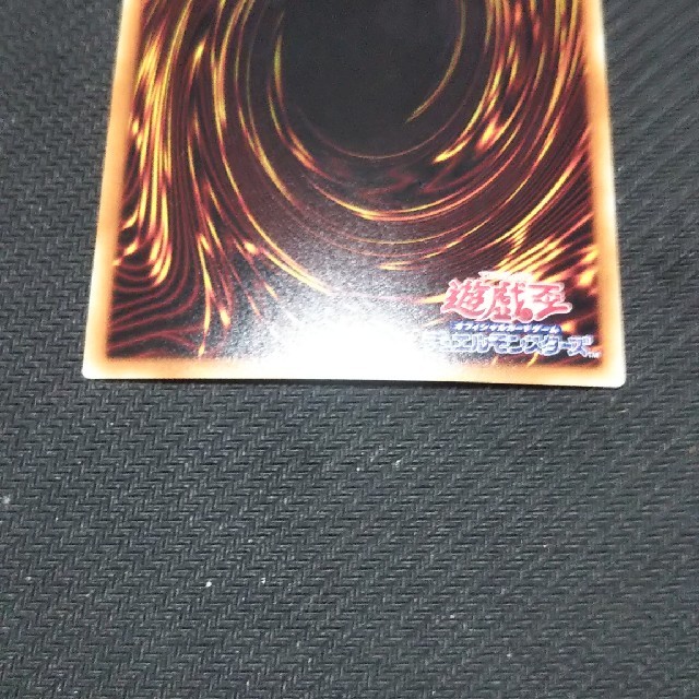 遊戯王 ブラック・マジシャン・ガール ホロ 遊戯王 ブラック・マジシャン・ガール ホロ