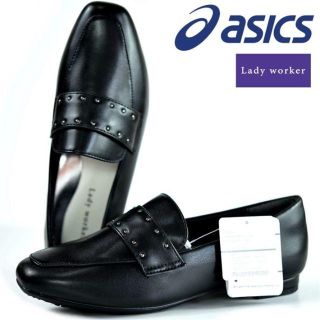 アシックス(asics)の新品 23.5㎝ ASICS Lady worker パンプス ローヒール(ハイヒール/パンプス)