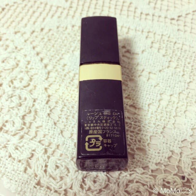 CHANEL(シャネル)のシャネル💋✨ルージュ コスメ/美容のベースメイク/化粧品(口紅)の商品写真