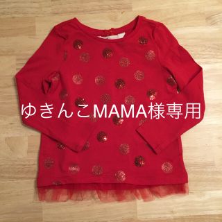 エイチアンドエム(H&M)のH&M  新品カットソー(Tシャツ/カットソー)