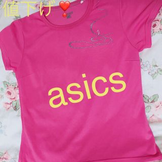 アシックス(asics)のアシックス 半袖 ランニング Tシャツ ピンク(陸上競技)