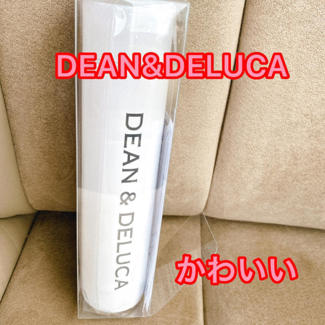 新品　ディーン＆デルーカ　DEAN&DELUCA  ボトル　200ml インテリア/住まい/日用品の日用品/生活雑貨/旅行(その他)の商品写真