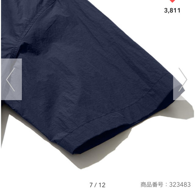 SOPH(ソフ)のソフ×ジーユー　コラボ　オープンカラーシャツ メンズのトップス(シャツ)の商品写真