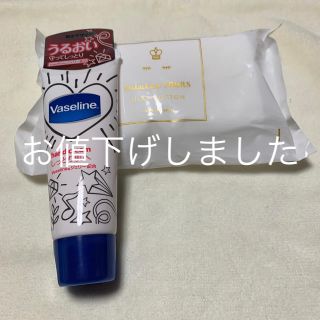 ユニリーバ(Unilever)のヴァセリン ハンド＆ネイル(50g)(ハンドクリーム)