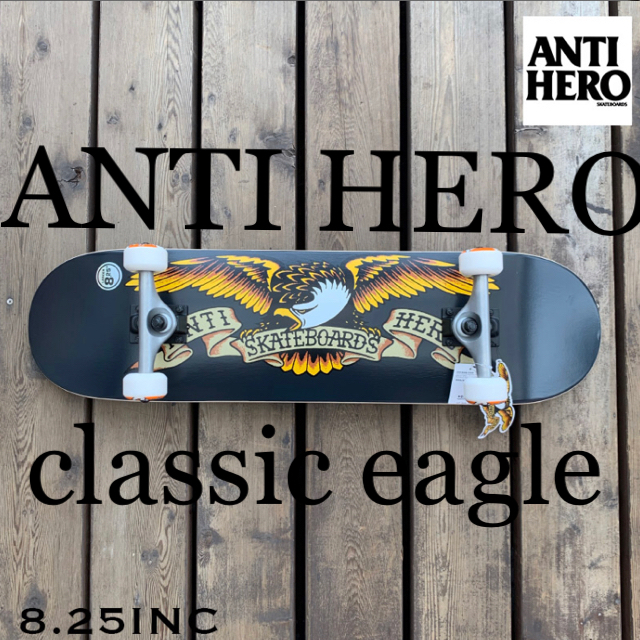 ANTIHERO(アンチヒーロー)の新品未使用　ANTI HERO スケボー  コンプリート 8.25 スポーツ/アウトドアのスポーツ/アウトドア その他(スケートボード)の商品写真