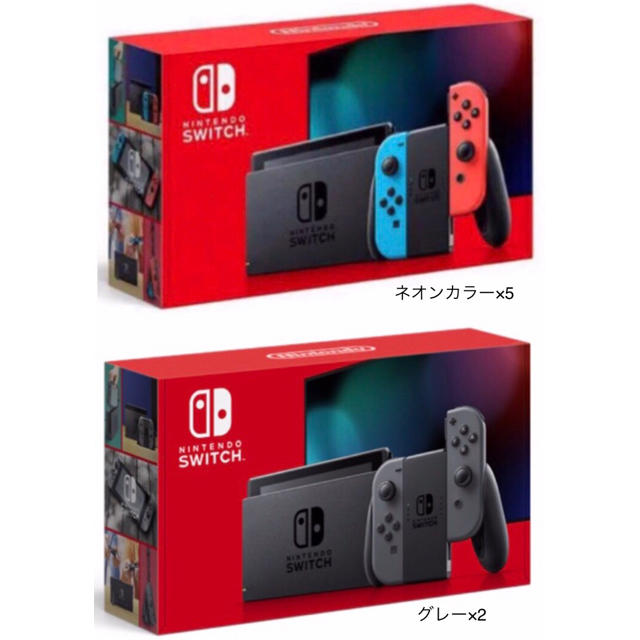 Nintendo Switch 5台 新型 ネオン 新品