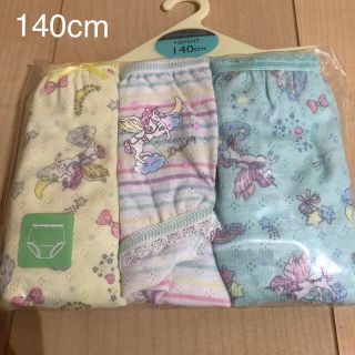 マザウェイズ(motherways)のマザウェイズ 新品140cm  ユニコーン綿100%ショーツ3枚セット(下着)