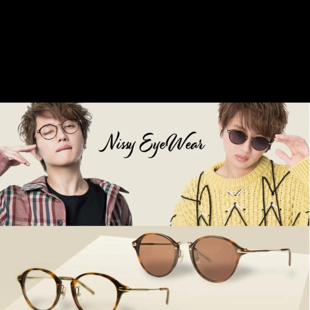 Nissy EyeWear サングラス 西島隆弘 未使用 未開封 完売品 ...