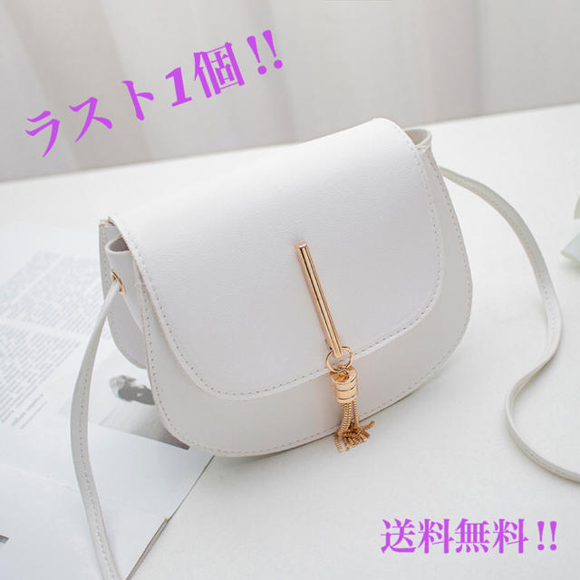 新品【MICHAEL KORS】ショルダーバッグ