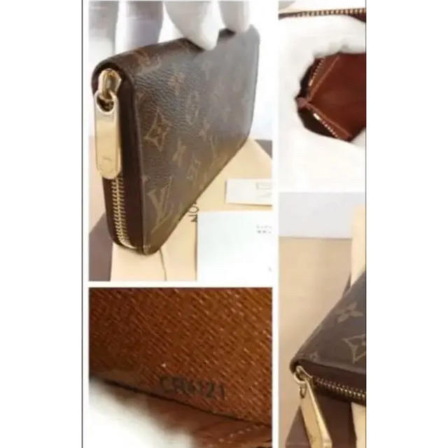 LOUIS VUITTON(ルイヴィトン)の美品✨ルイヴィトン✨長財布 レディースのファッション小物(財布)の商品写真