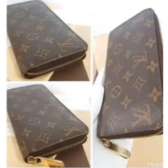 LOUIS VUITTON(ルイヴィトン)の美品✨ルイヴィトン✨長財布 レディースのファッション小物(財布)の商品写真