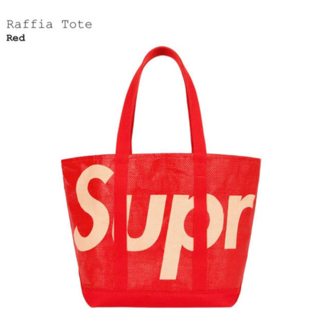 Supreme Raffia Tote