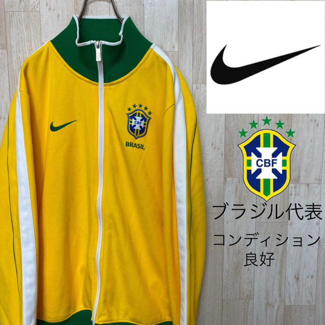 NIKE(ナイキ)の【NIKE】サッカーブラジル代表＊刺繍ワンポイント＊トラックジャケット メンズのトップス(ジャージ)の商品写真