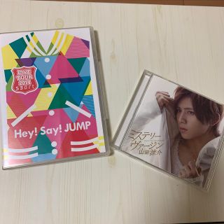 ヘイセイジャンプ(Hey! Say! JUMP)のHey!Say!JUMP RIVETOUR2014 山田涼介ミステリーヴァージン(アイドルグッズ)