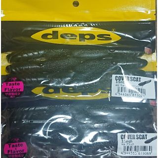 デプス DEPS カバースキャット COVER SCAT ウォーターメロン (ルアー用品)