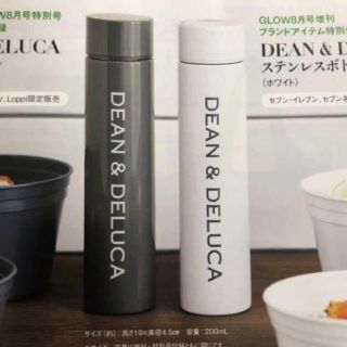 ディーンアンドデルーカ(DEAN & DELUCA)の大人気  ディーン&デルーカ(タンブラー)