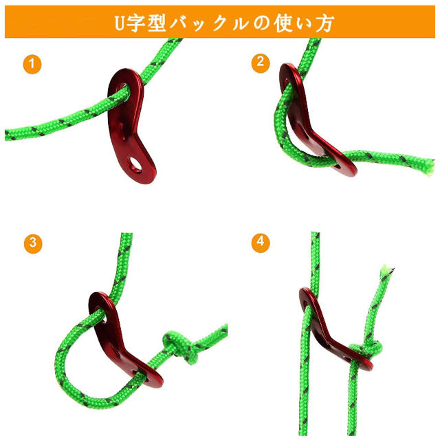 JTENG　テントロープ　8本セット スポーツ/アウトドアのアウトドア(テント/タープ)の商品写真