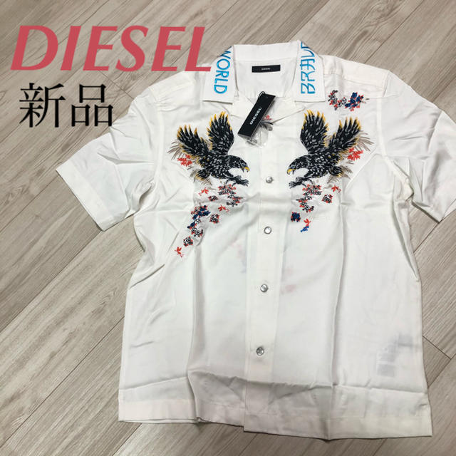 新品　DIESEL Sケンタシャツ　刺繍シャツ　アロハシャツ　Tシャツ