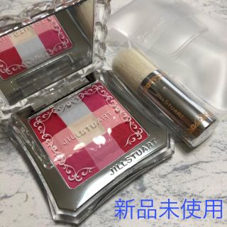 ジルスチュアート(JILLSTUART)のジルスチュアート　チークカラー　ミックスブラッシュ　コンパクト　モアカラーズ26(チーク)