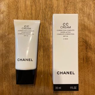 シャネル(CHANEL)のくわこ様専用　CHANEL ccクリーム(CCクリーム)