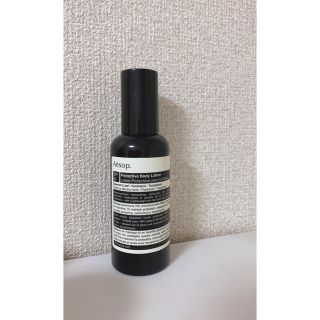 イソップ(Aesop)の イソップ　プロテクティブ ボディローション SPF50(日焼け止め/サンオイル)