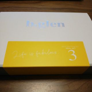 ビーグレン(b.glen)の即購入OKです！送料無料♪　ビーグレン　トライアルセット(サンプル/トライアルキット)