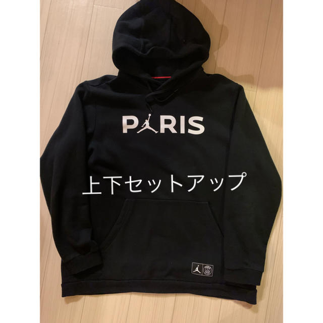 KK様専用PSG JORDANパーカー スウェットパンツセット 上XXL 下XLのサムネイル