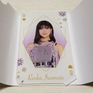 ノギザカフォーティーシックス(乃木坂46)の乃木坂　限定品　アクスタ　岩本蓮加(アイドルグッズ)