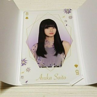 ノギザカフォーティーシックス(乃木坂46)の乃木坂　限定品　アクスタ　齋藤飛鳥　(アイドルグッズ)