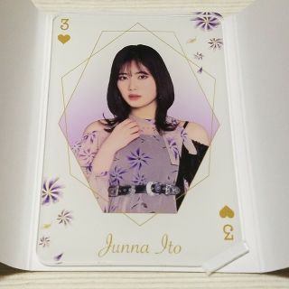 ノギザカフォーティーシックス(乃木坂46)の乃木坂　限定品　アクスタ　伊藤純奈(アイドルグッズ)