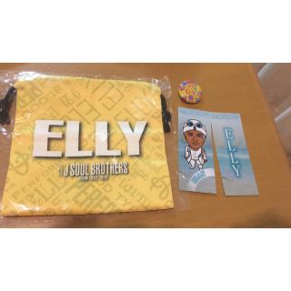 ELLYセット(ミュージシャン)