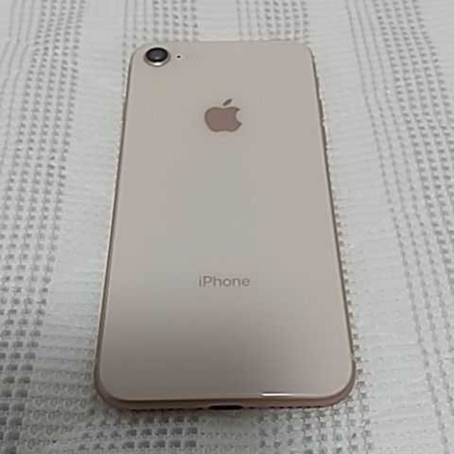 ゴールドキャリア【美品】iPhone8 GOLD 64GB SIMフリー