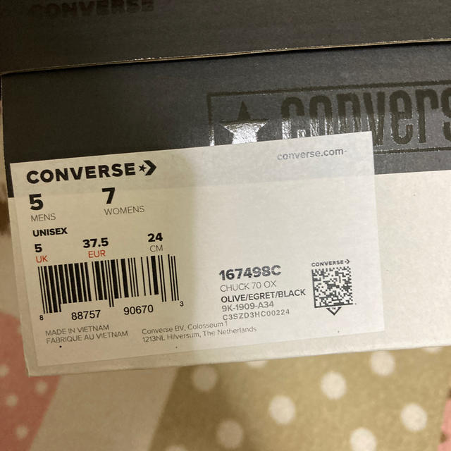 CONVERSE(コンバース)のワコマリア　ロー　24cm コンバース メンズの靴/シューズ(スニーカー)の商品写真