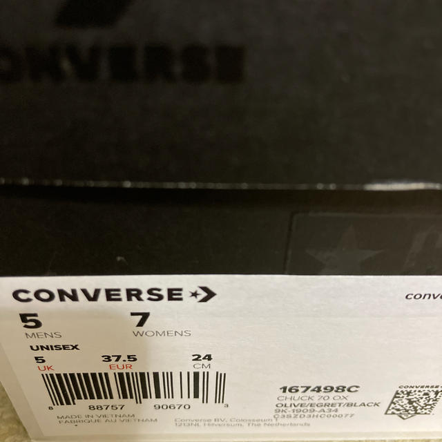 CONVERSE(コンバース)のワコマリア　ロー　24cm  チャックテイラー 70 コンバース メンズの靴/シューズ(スニーカー)の商品写真