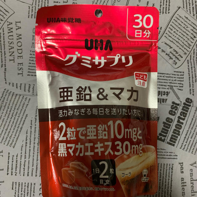 UHA味覚糖(ユーハミカクトウ)のグミサプリ 亜鉛&マカ 食品/飲料/酒の健康食品(その他)の商品写真