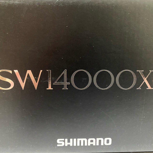 7%クーポン有　シマノ　21 ツインパワー　sw10000hg スピニングリール