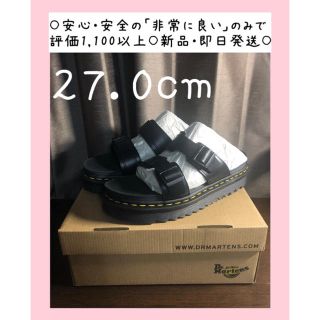 ドクターマーチン(Dr.Martens)の即日発送 DR.MARTENS ドクターマーチン サンダル Myles マイルス(サンダル)