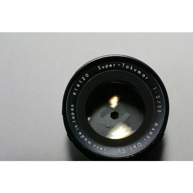 【黄文字のタクマー】 Super Takumar 55mm F2.0