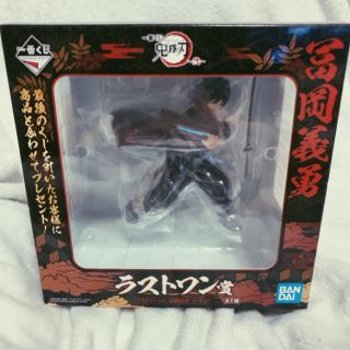 バンダイ(BANDAI)の冨岡義勇　一番くじ　ラストワン賞　フィギュア(フィギュア)