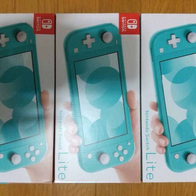 Nintendo Switch Lite ターコイズ 3台セット 新品未開封